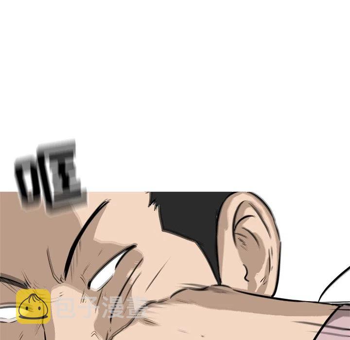 4787