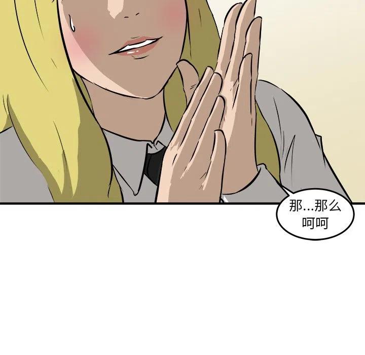 175