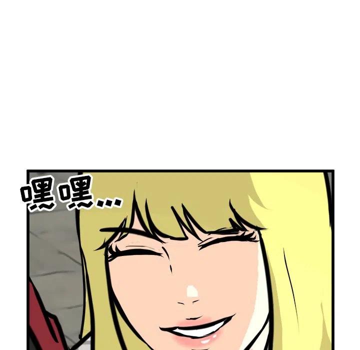 58149