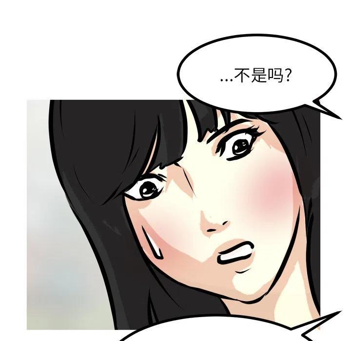 7327