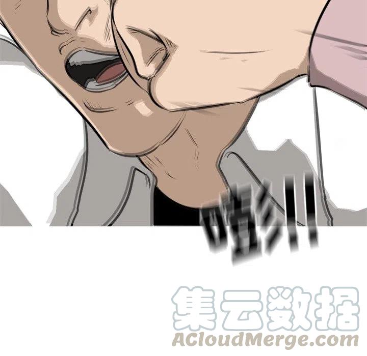 4788