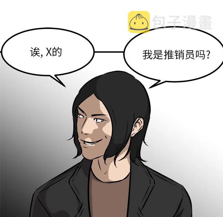 77111
