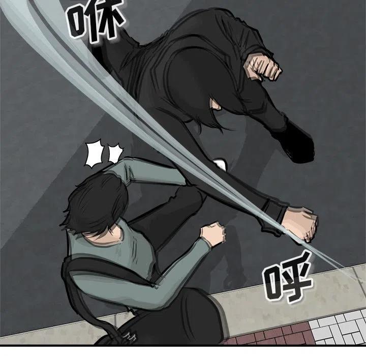 7837