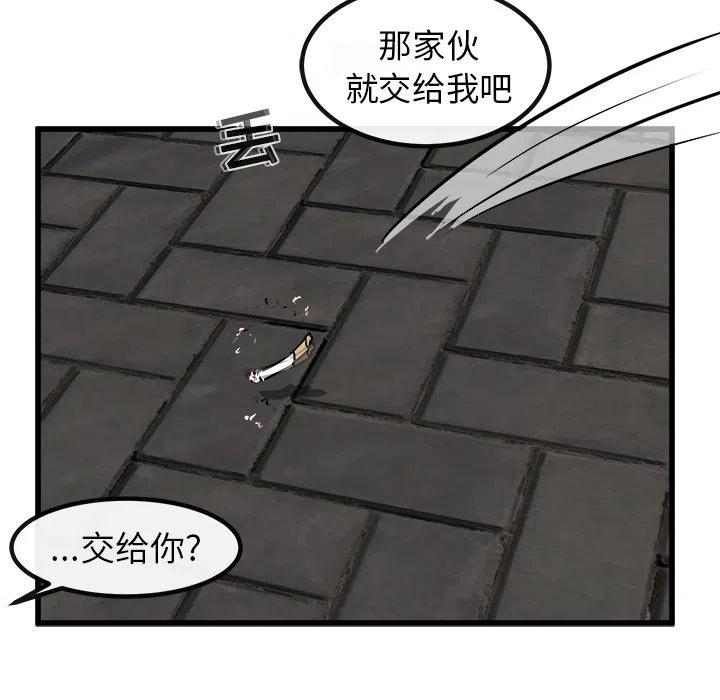 5198