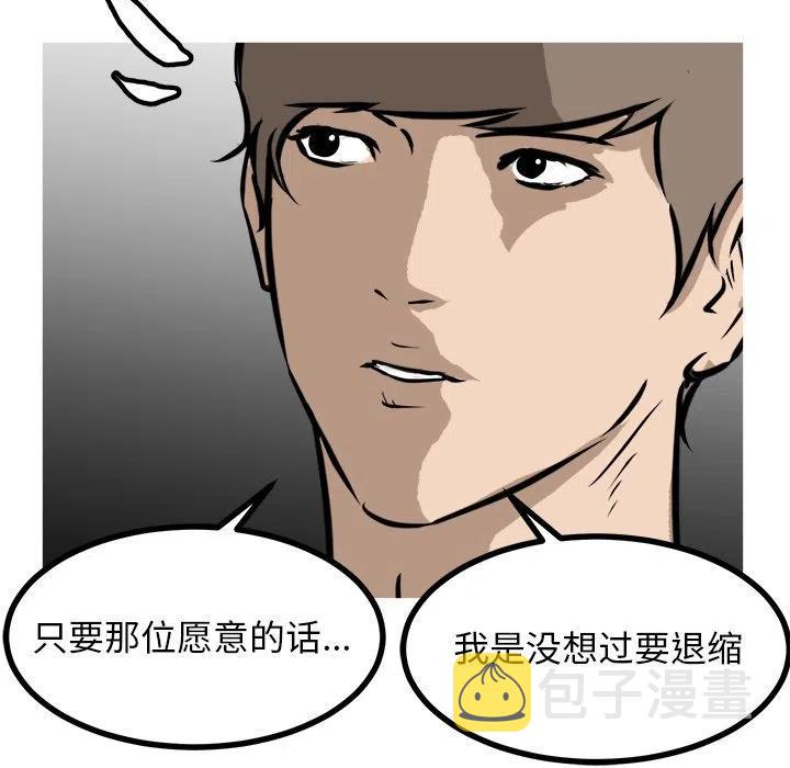 7062