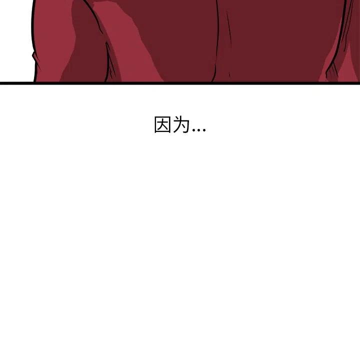 58101