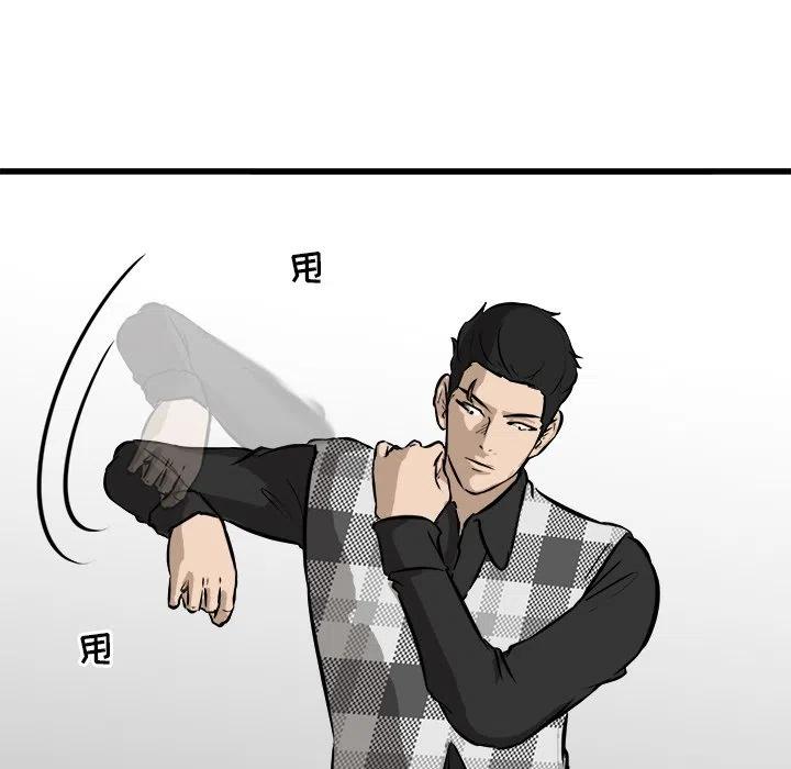 4594