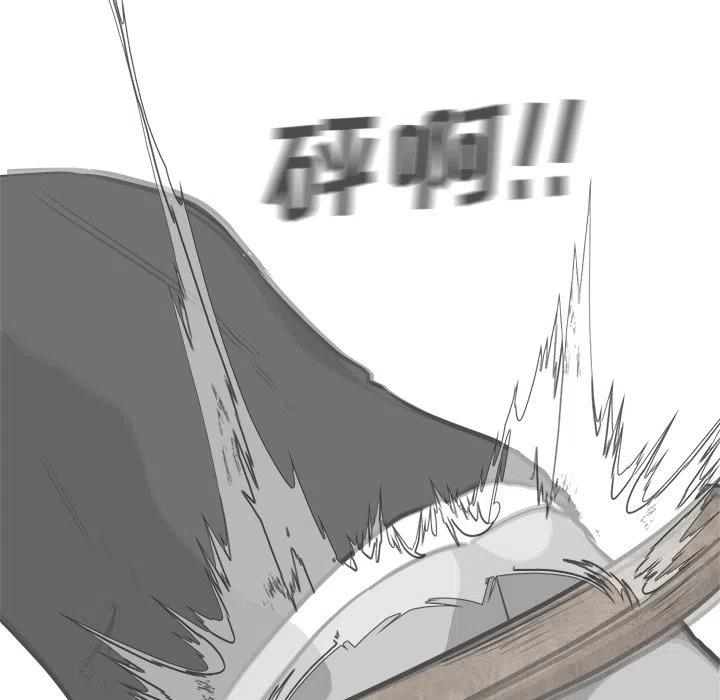 8637