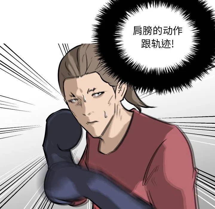 97105
