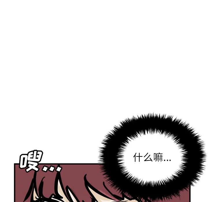 8270