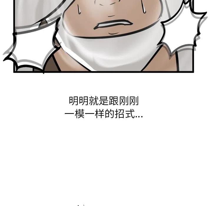 7150