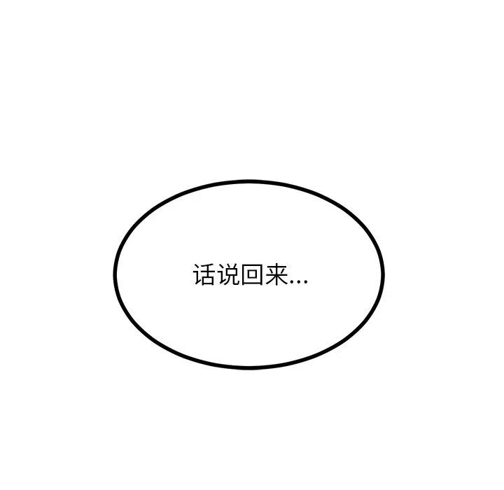 71105