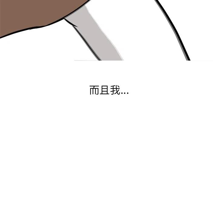 93126
