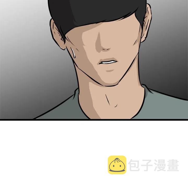 7135