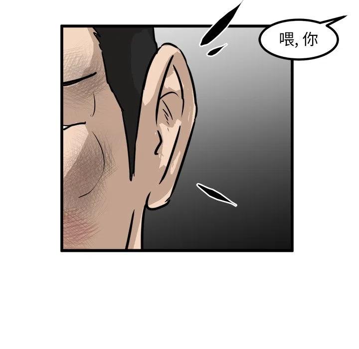 5843