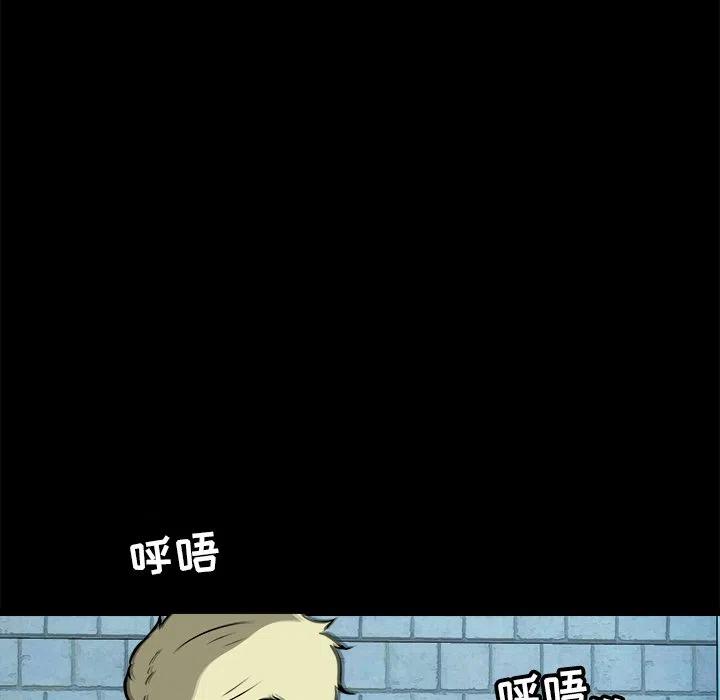 4427
