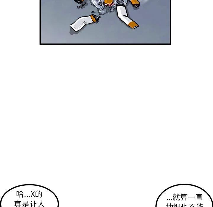 419