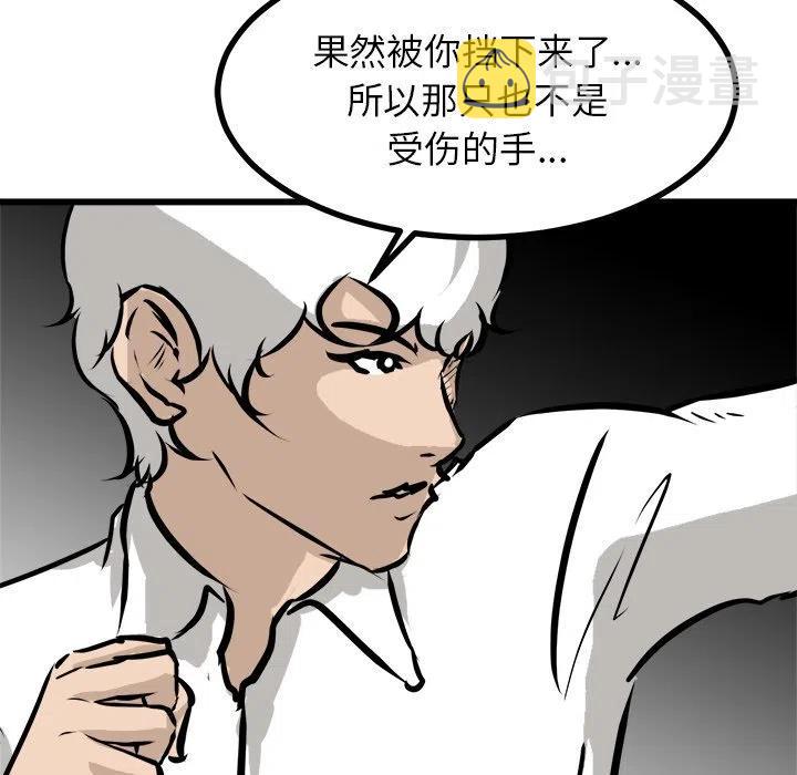 71122
