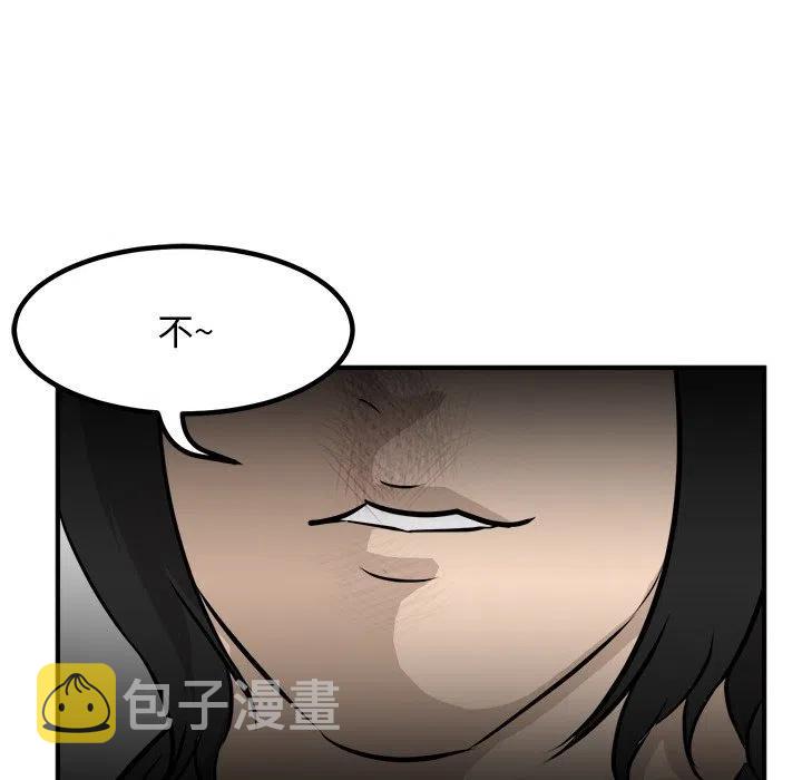 8169