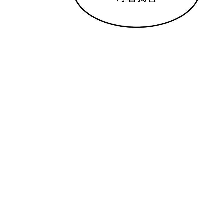 80121