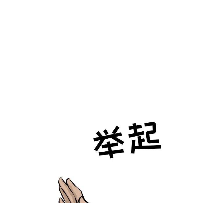 5097