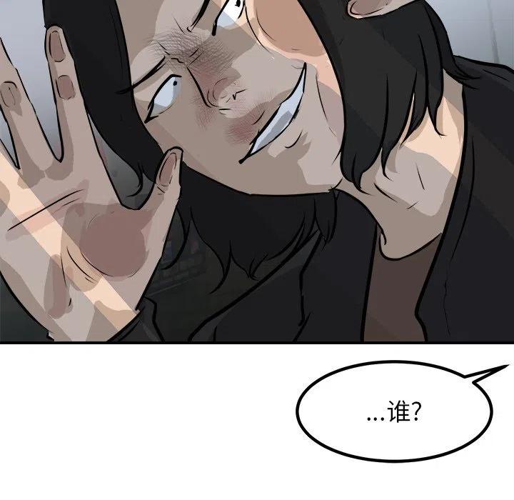 80114