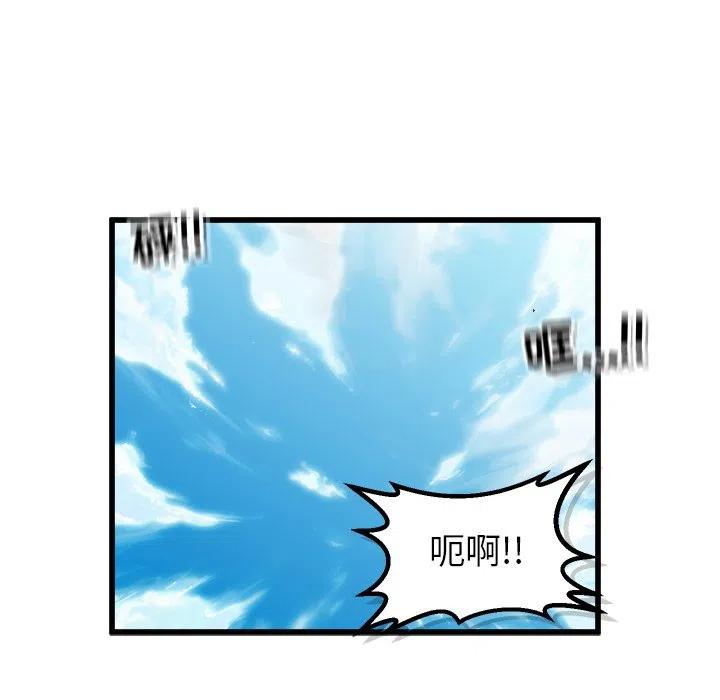 4254