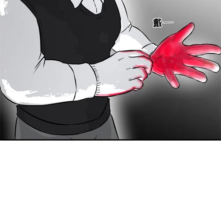 8150