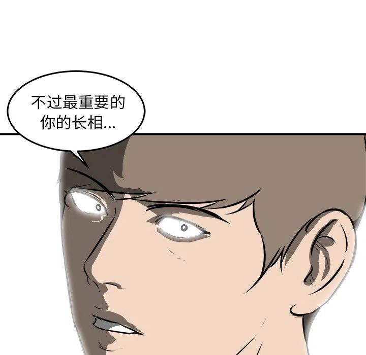 40143
