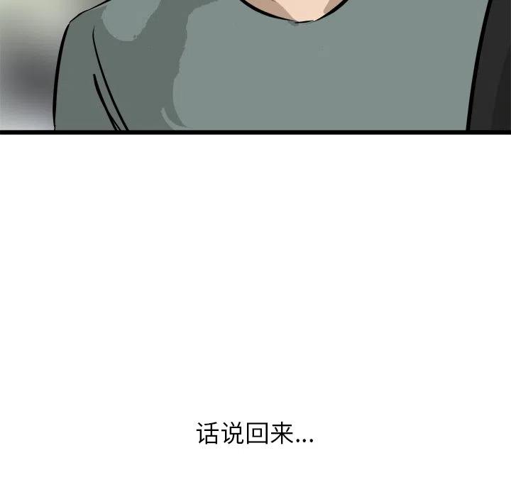 7537