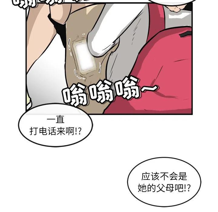 36117