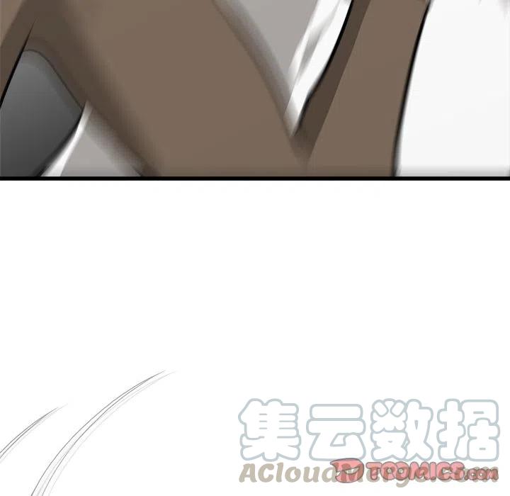6920