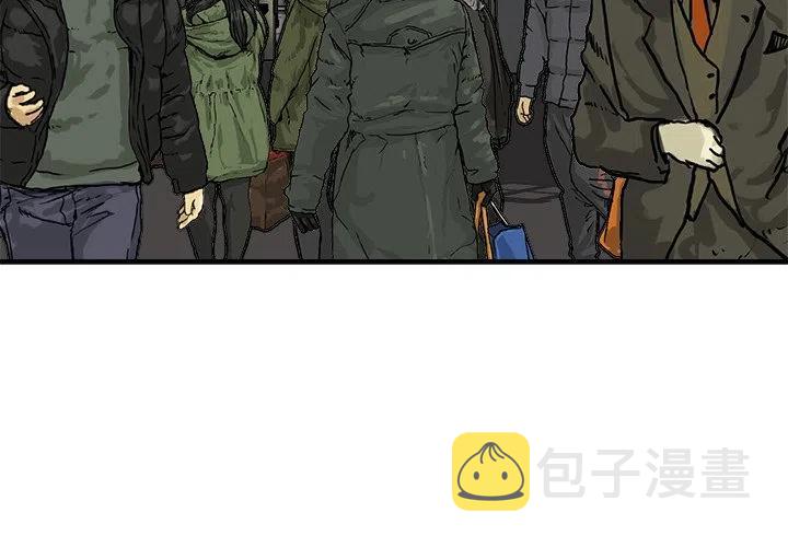 813