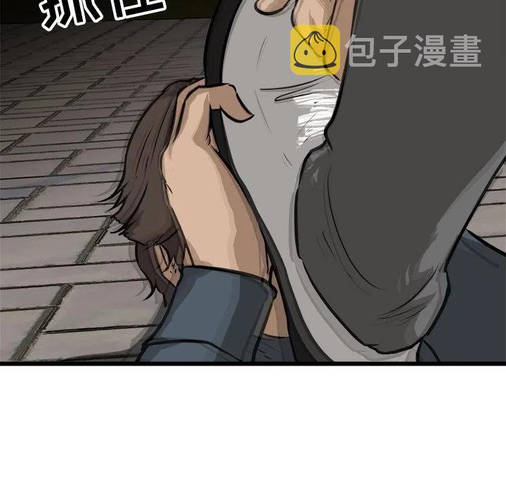 5546