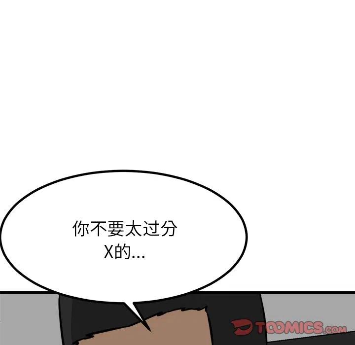 68130