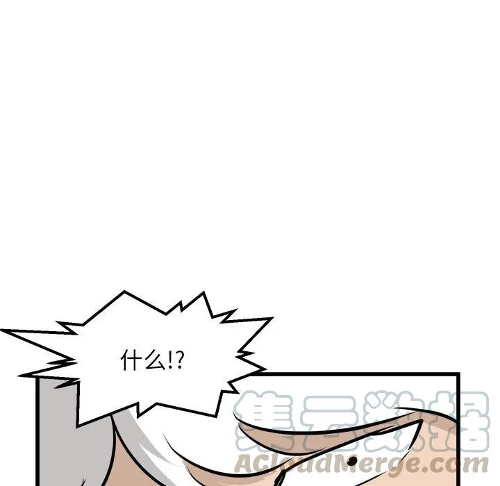 74128