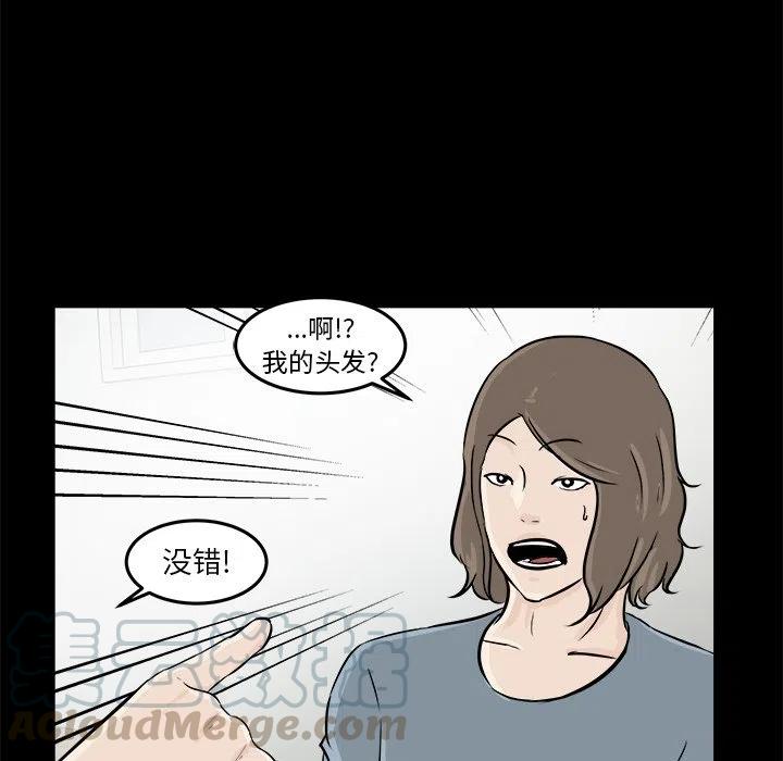4108