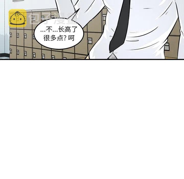 522
