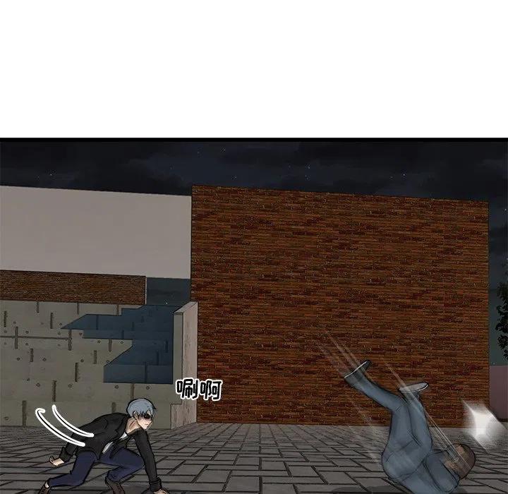 5266