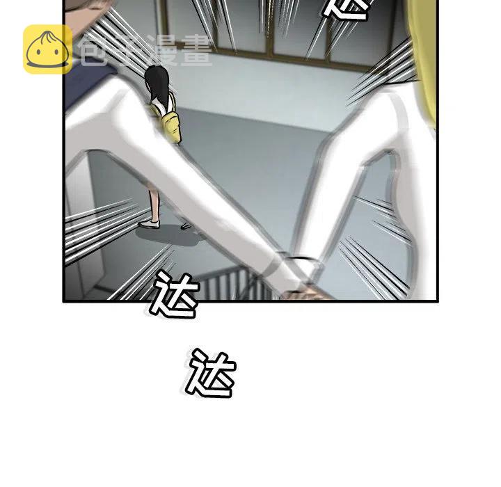 2199