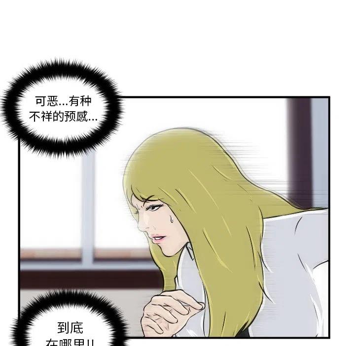 8125