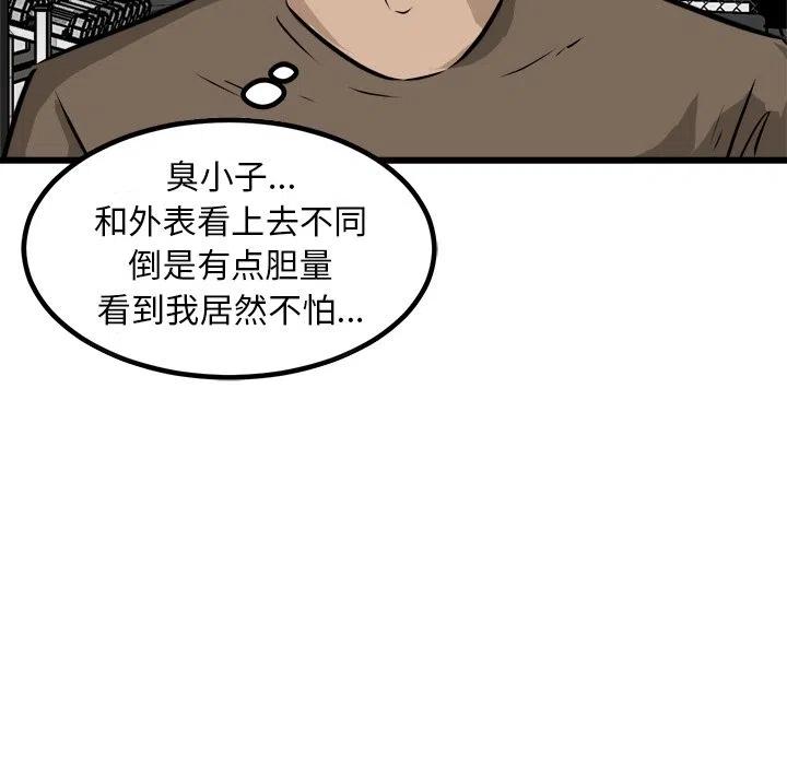 68107