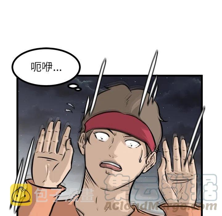5360