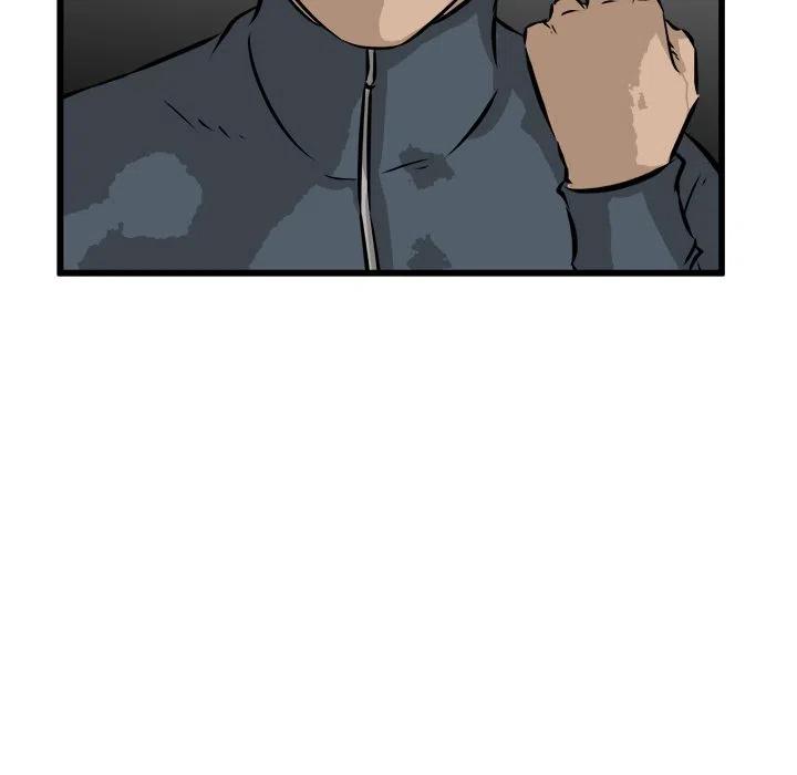 525