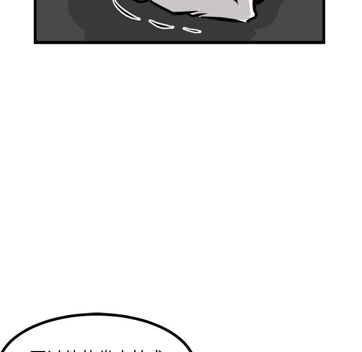 7122