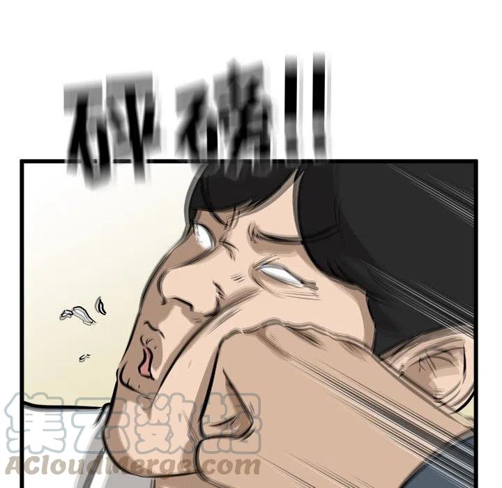 5352