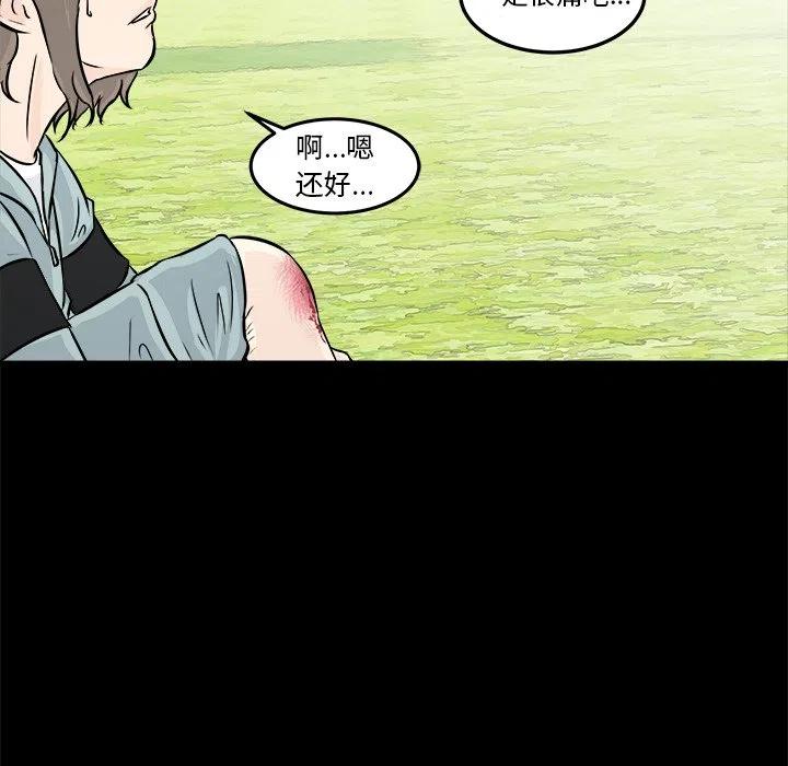 591