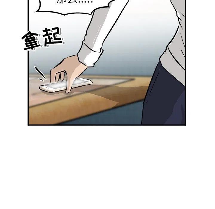 29123