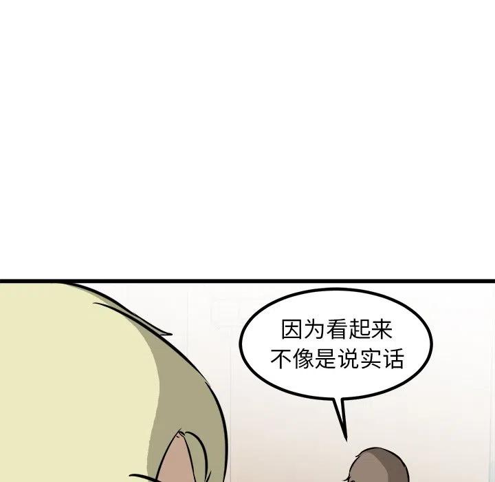 44102
