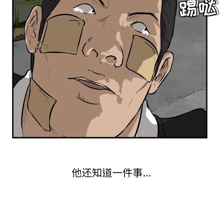 2611